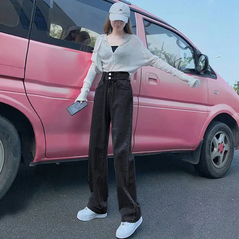 

NSMW MI High-Waisted Wide-Leg Pants Jeans Women's Summer Thin Section New Loose Thin Straight Tube Drapey Mopping Pants