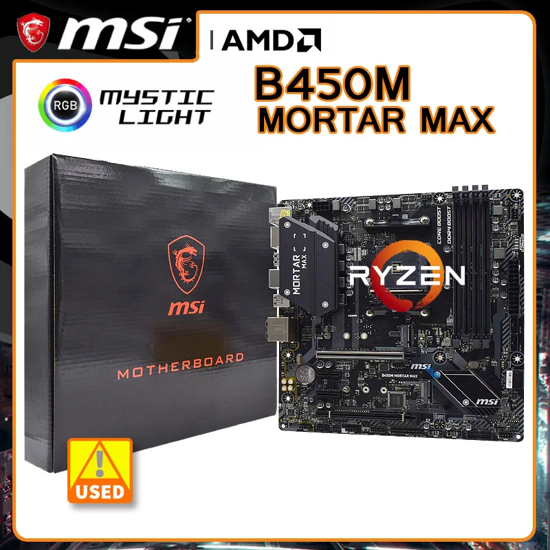 

B450M Motherboard AM4 For RYZEN 5 5600GE cpus MSI B450M MORTAR MAX Motherboard B450 DDR4 64GB PCI-E 3.0 USB3.2 M.2 Micro ATX