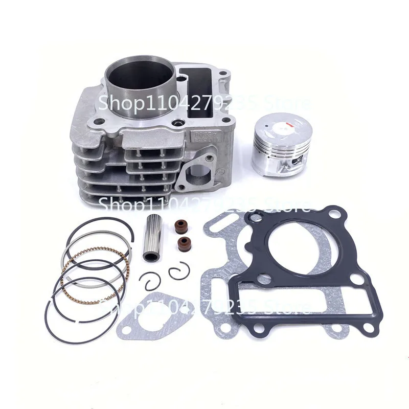 Подходит для строительства мотоцикла Yamaha Xifa C8 с изогнутой балкой LYM110-2 комплект