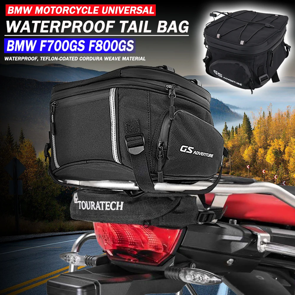 

MT09/07 новые Мотоциклетные аксессуары многофункциональная водонепроницаемая сумка для хранения сиденья сумка для багажа для BMW C400X R1200RT F650GS ...