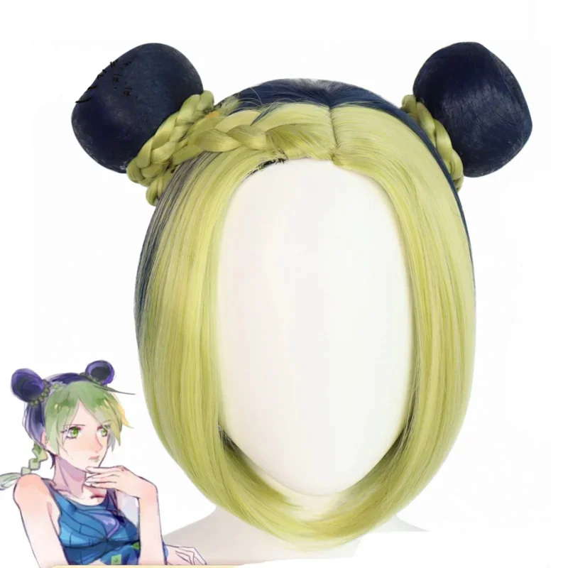 Coslan аниме JoJo's Bizarre Adventure Jolyne Cujoh Kujo Косплей Костюм Одежда парик волосы Хэллоуин
