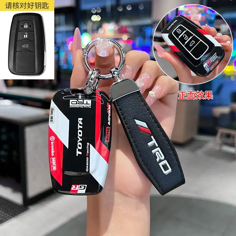 

Чехол для ключей из АБС-пластика из углеродного волокна для Toyota Corolla Rav4 Camry 70 Prado RAV 150 CHR Avalon Land Cruiser Prius, брелок
