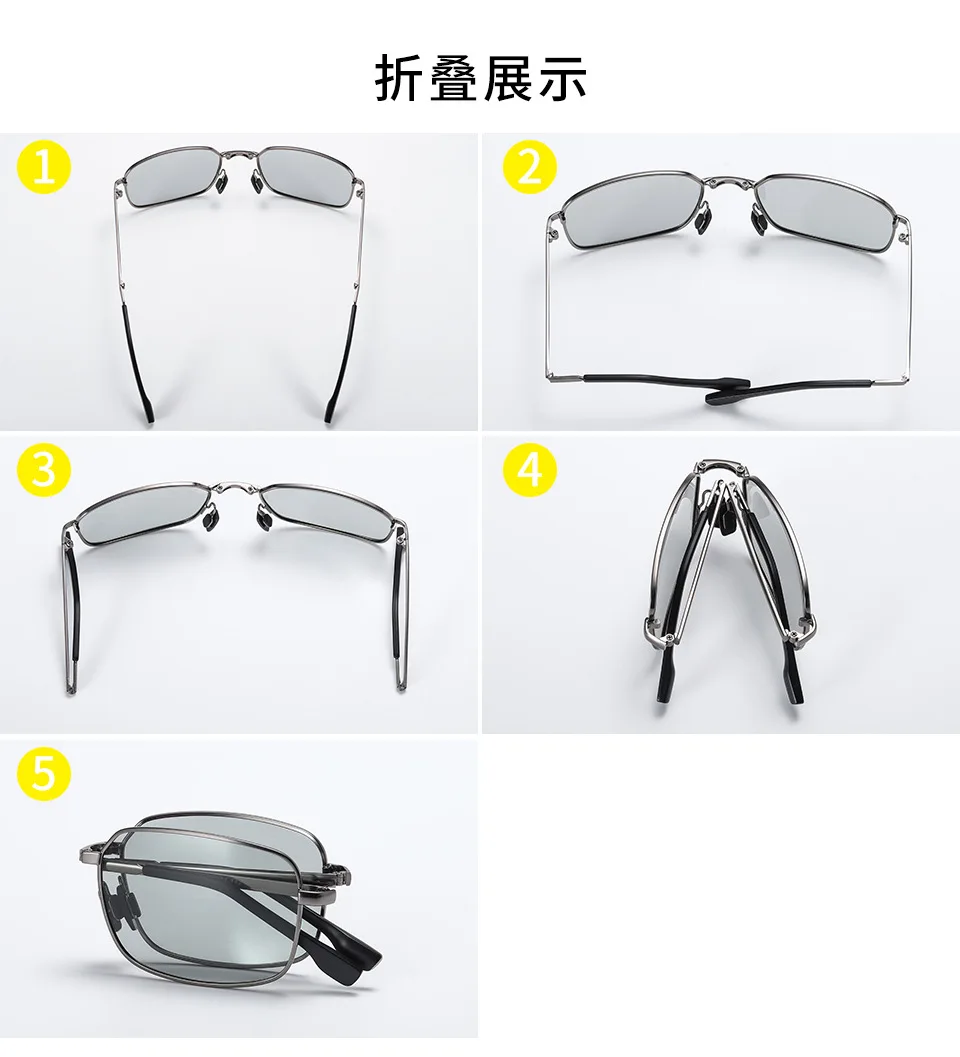 Складные поляризационные солнцезащитные очки для мужчин и женщин модные