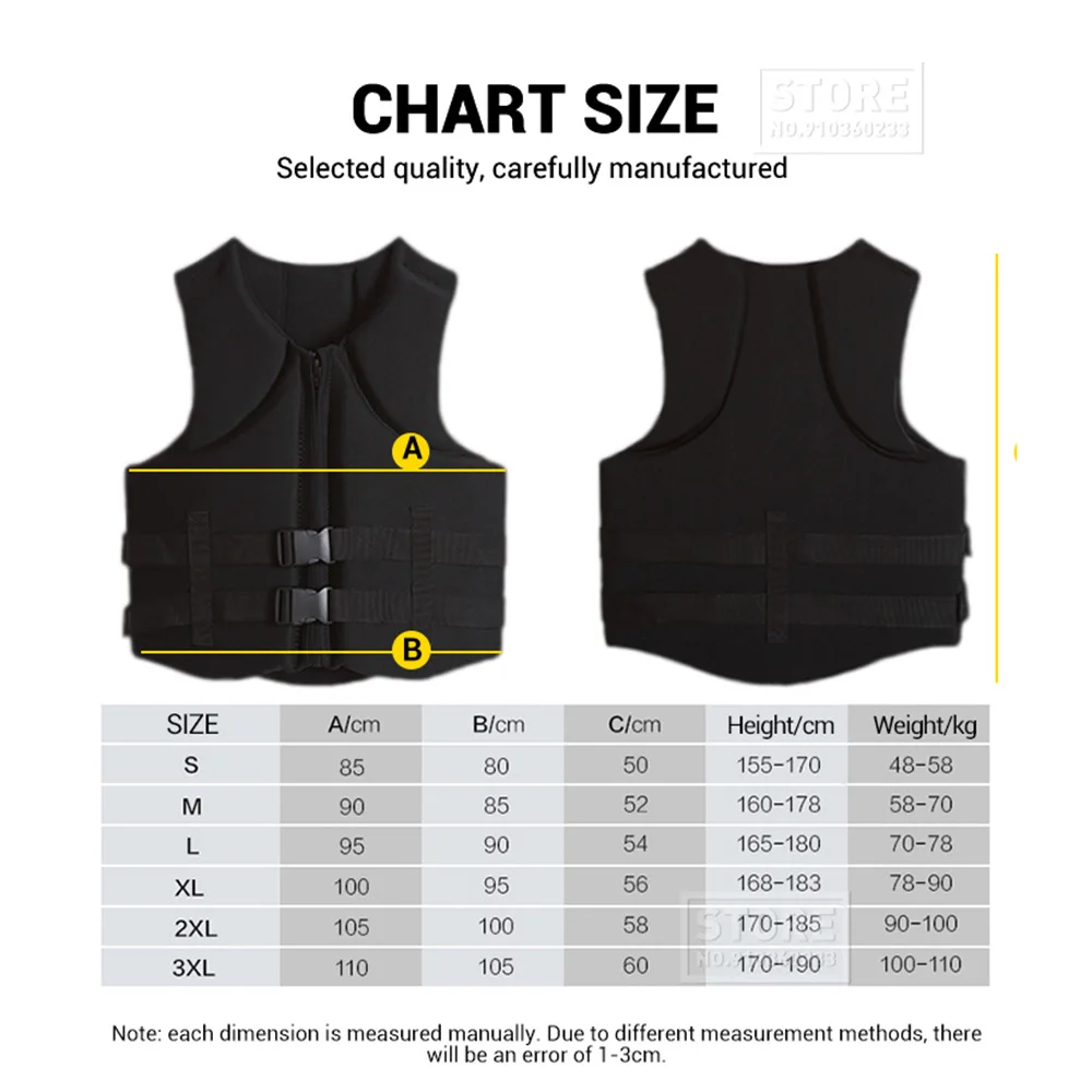 Спасательная жилетка для взрослых спасательный жилет катания на лыжах лодочная