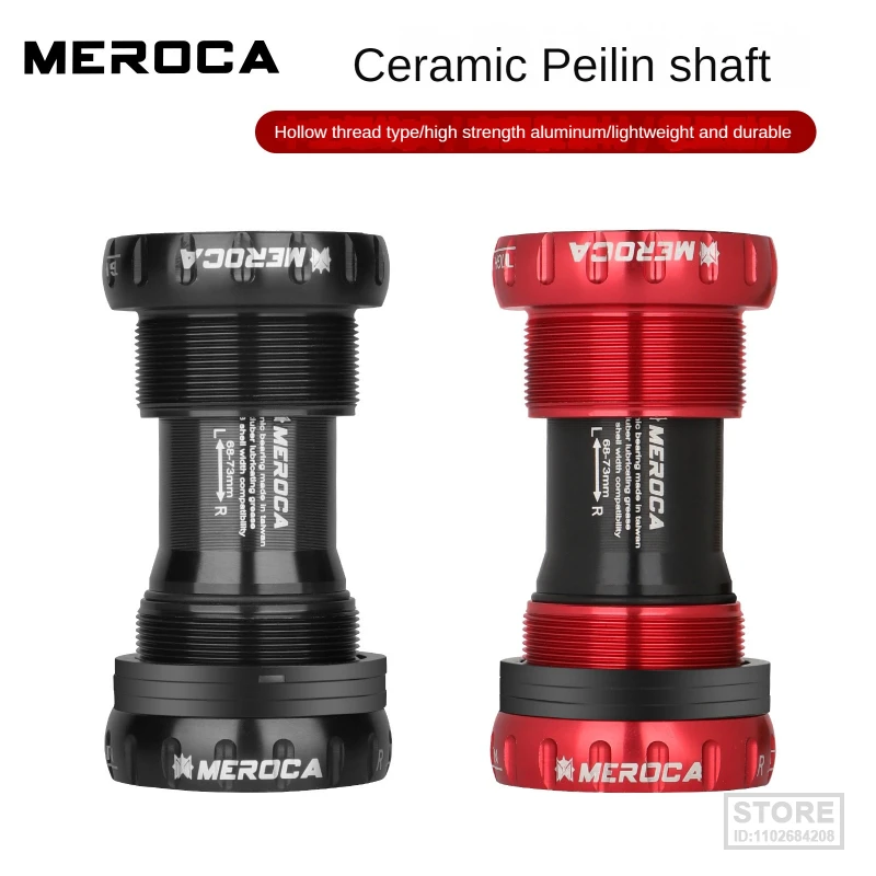 

MEROCA BSA Ceramic Bottom Bracket For Mountain Road bikes is suitable for 68-73mm BC1.37-24T 24MM bicycle threaded center axle
