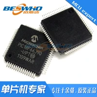 pic18f66j90 ipt qfp64 smd mcu single chip microcomputer chip ic brand new original spot