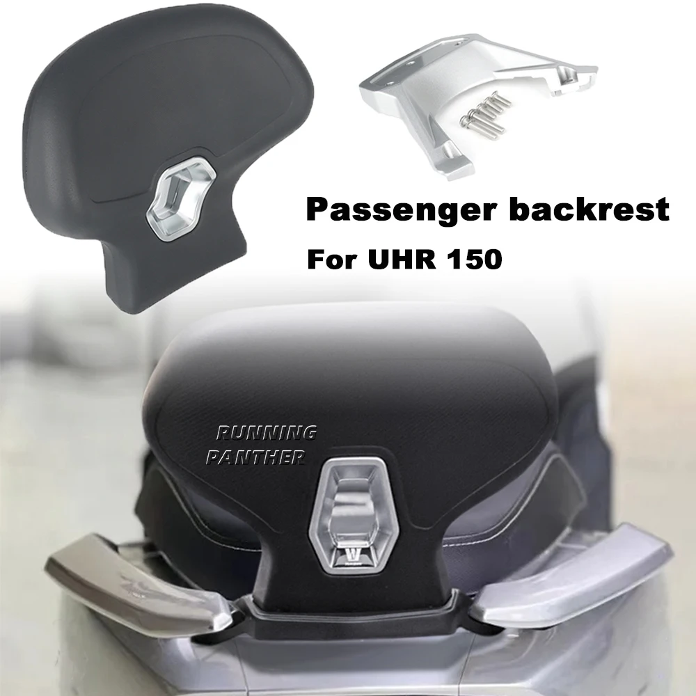 НОВЫЕ аксессуары для мотоциклов подушка спинки заднего пассажирского сиденья