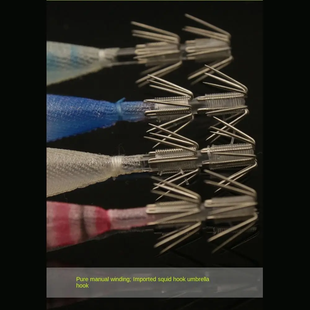 2 шт. трубка-осьминог 4 г/8 см