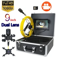9inch dvr 30m 50m 1080p hd dual camera lens drain sewer pipeline industrial endoscope pipe inspection video camera