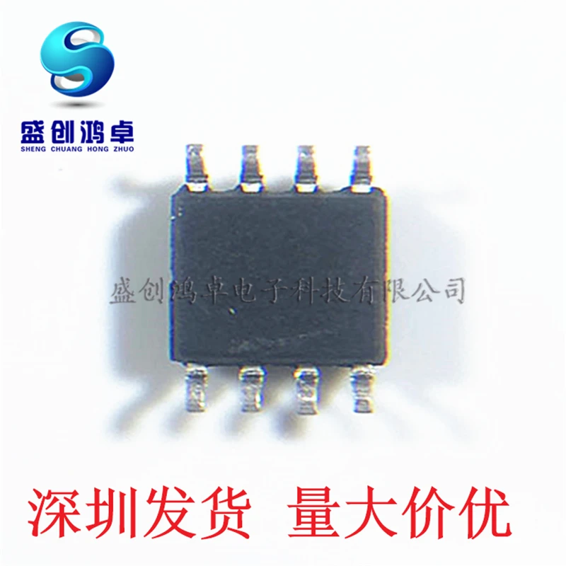 Микросхема MP4056 MP4056GS-LF-Z