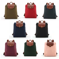 classic nylon backpack with adjustable shoulder straps school bag bags for women backpack 262810cm