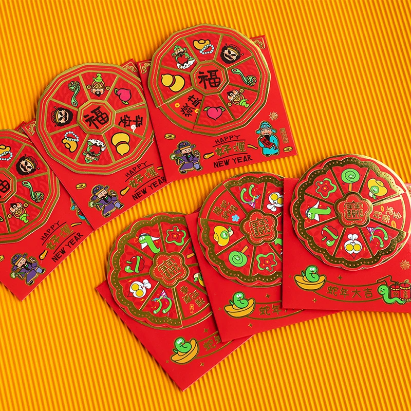 Красный конверт 2025 года змеиный год Хунбао китайский Новый удача денежный мешок