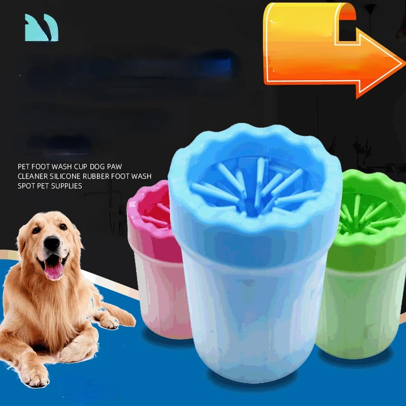 

Средство для чистки кошек, собак, стаканов для детской чистки, пластиковая щетка для мытья лап, аксессуары для собак