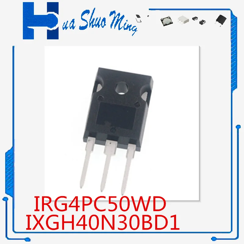 

5Pcs/Lot IRG4PC50WD G4PC50WD IXGH40N30BD1 40N30 TO-247