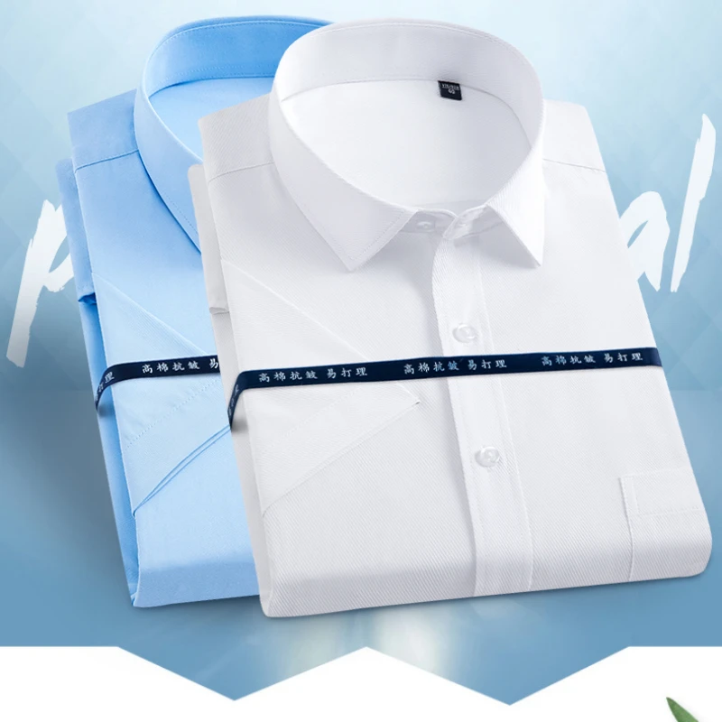 

2022 Twill or Plain With Pocket Office Social Short Sleeve Solid Shirt Men's Classic Basic Dress Shirts Formal Business