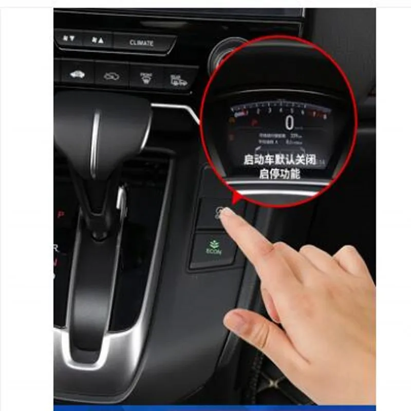 

Automatic Stop Start System Off Closer Close Control Sensor Plug Smart Stop Cancel For Honda CRV CR-V 5th 2017 2018 2019-2021