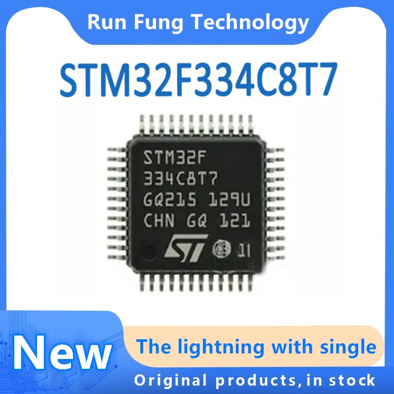 

1PCS STM32F334C8T7 STM32F334C8T STM32F334C8 STM32F334C STM32F334 STM32F STM32 STM IC MCU Chip LQFP48 In Stock 100% New Original
