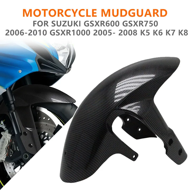 For Suzuki K5 K6 K7 K8 GSX-R GSXR 600/750 2006-2010, GSXR1000 2005-2008 ABS Carbon Fiber Color Front Fender Splash Guard Fairing