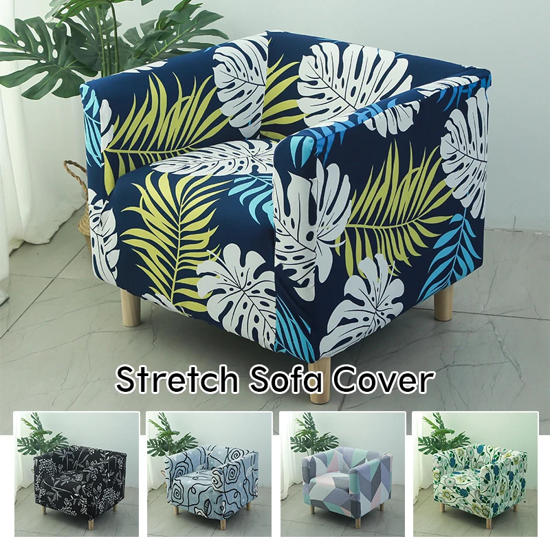 

Чехол для кресла в европейском стиле с принтом