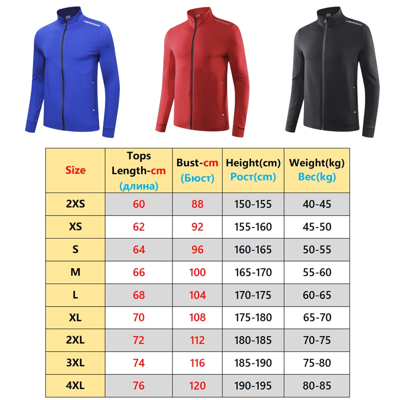 Men Sports Running Coat Stand Collar High Quality Soccer Outdoor Sweatshirts Nylon Fitness Print Letter Workout Training Jacket