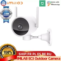 imilab ec3 outdoor camera video surveillance webcam wifi ip 2k smart mi home security cctv infrared night vision human mornitor