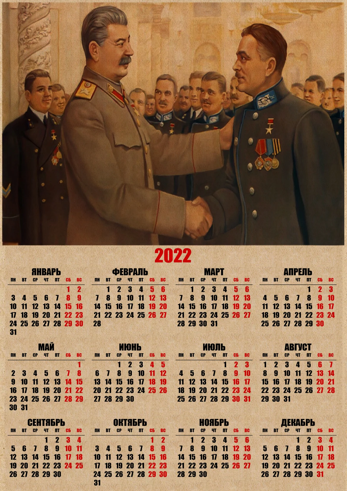 Сталин Маркс Ленин 2022 календарь плакаты русский советский СССР Ретро фотография