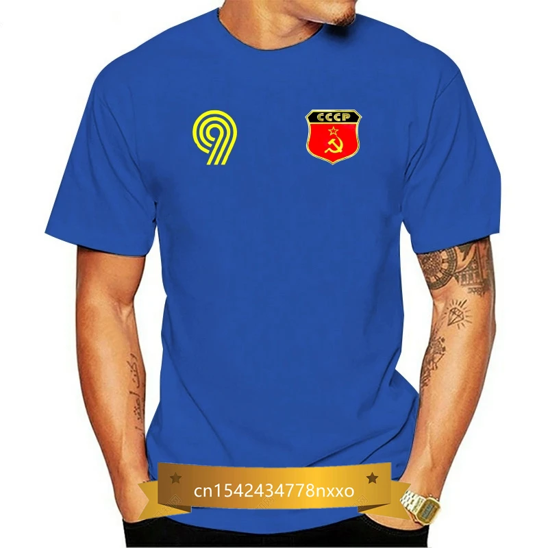 Футболка мужская с надписью россия Россия национальная страна гордость