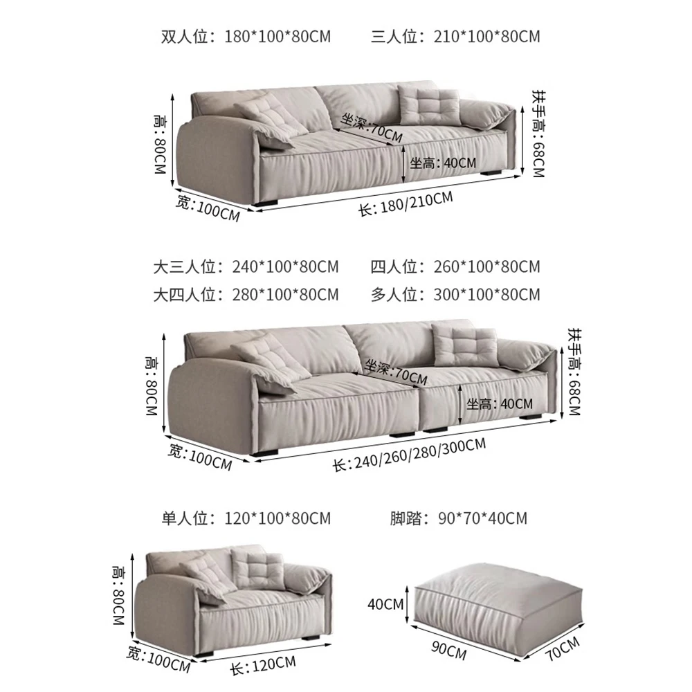 Водонепроницаемые минималистичные диваны для гостиной современный семейный