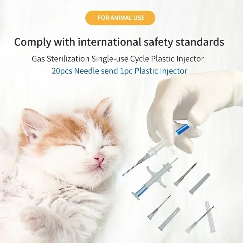 Шприц для микрочипа животных со стеклянной биркой EM4305 50 шт.