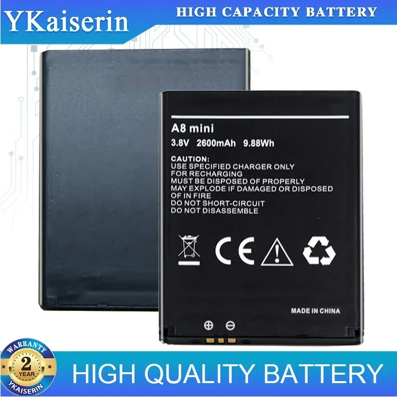 Сменный аккумулятор емкостью 2600 мАч для AGM A8 mini