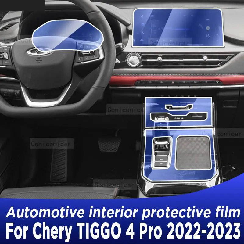 

Для Chery TIGGO 4 Pro 2022-2023 панель редуктора навигации Автомобильный внутренний экран защитная пленка ТПУ наклейка против царапин