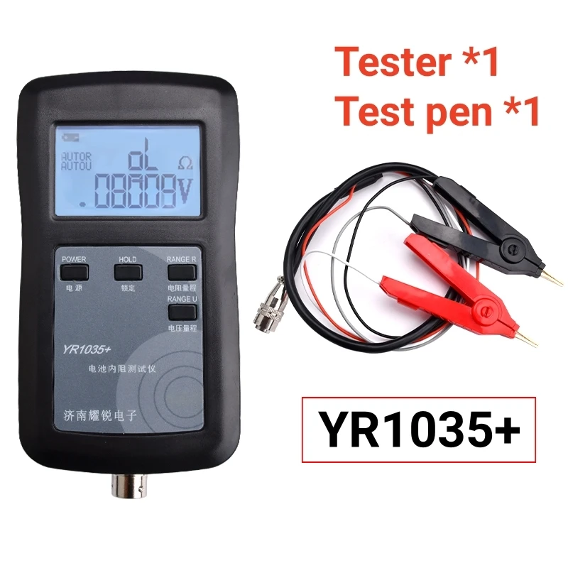 

Gaqqee YR1035+ Тестер внутреннего сопротивления литиевых батарей
