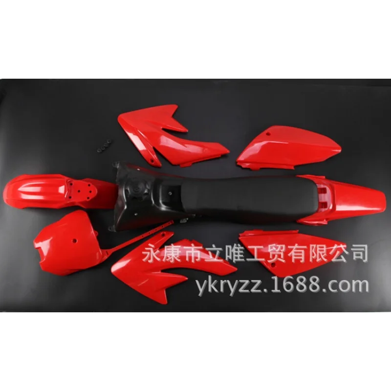 

Пластиковые детали для внедорожника CRF70, большая оболочка для летающего орла, топливный бак, подушка для сиденья