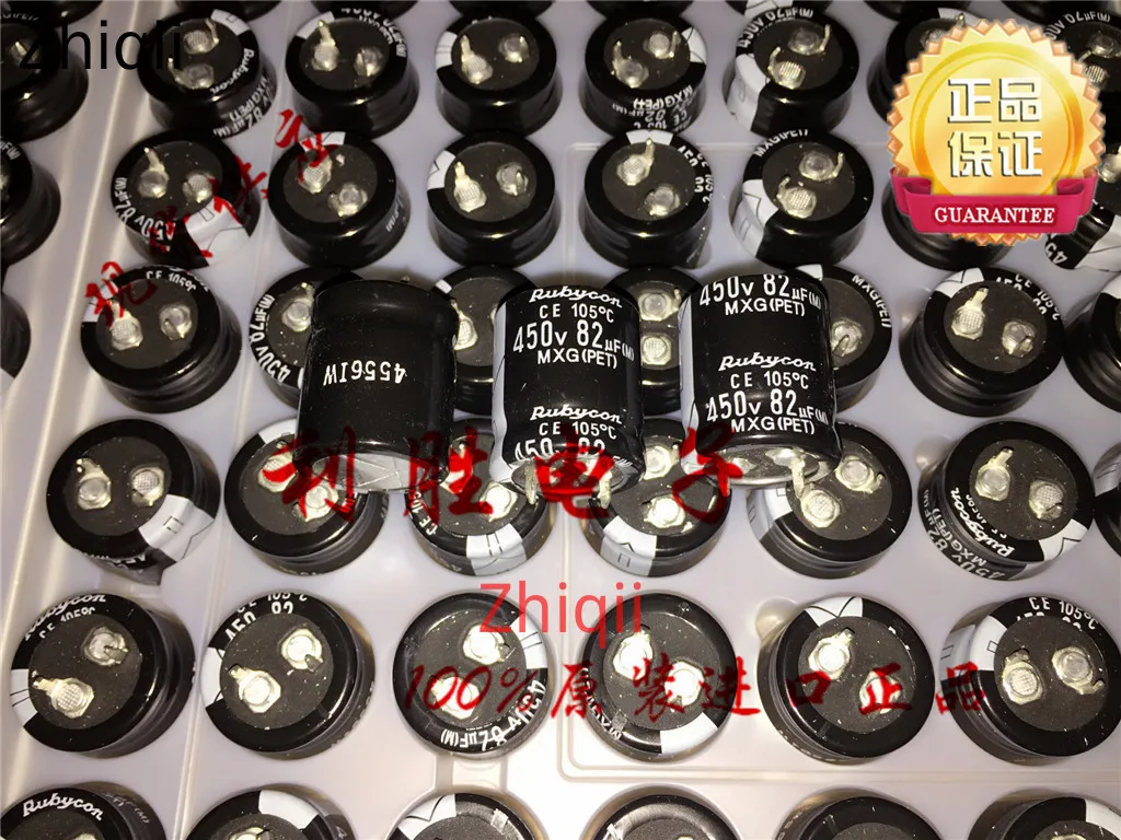 Оригинальный новый Электролитический конденсатор 82 мкФ 450V японский Rubycon 82UF 22*25 MXG