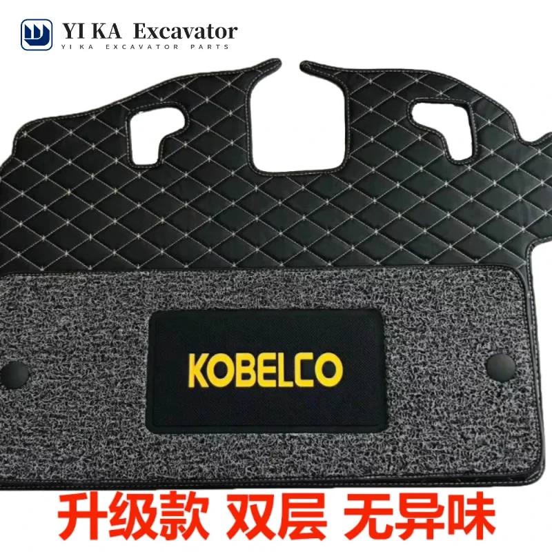 Для Kobelco SK200 230 250 бар 6 6E кабина высококачественный коврик для ног напольный клей