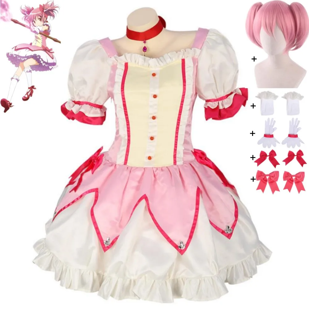 Anime Puella Magi Madoka Magica Girl Kaname Madoka Cosplay Costume Pink Wig Pannier Dress Combat Uniform Hallowen Suit