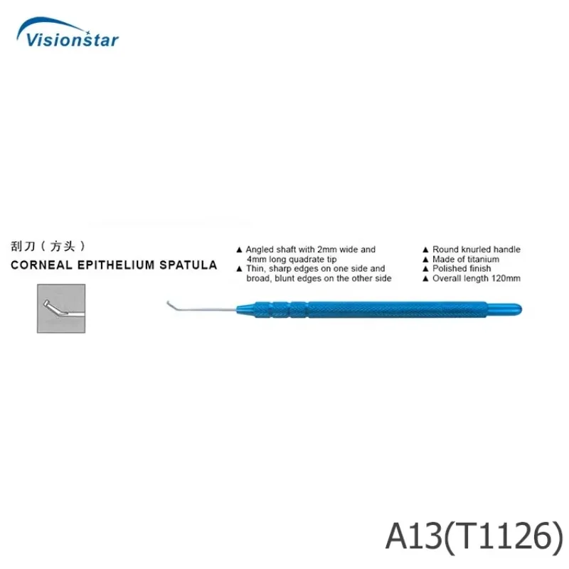 Фото Набор медицинских офтальмологических инструментов для операции глаз A13 для хирургии LASEK №4