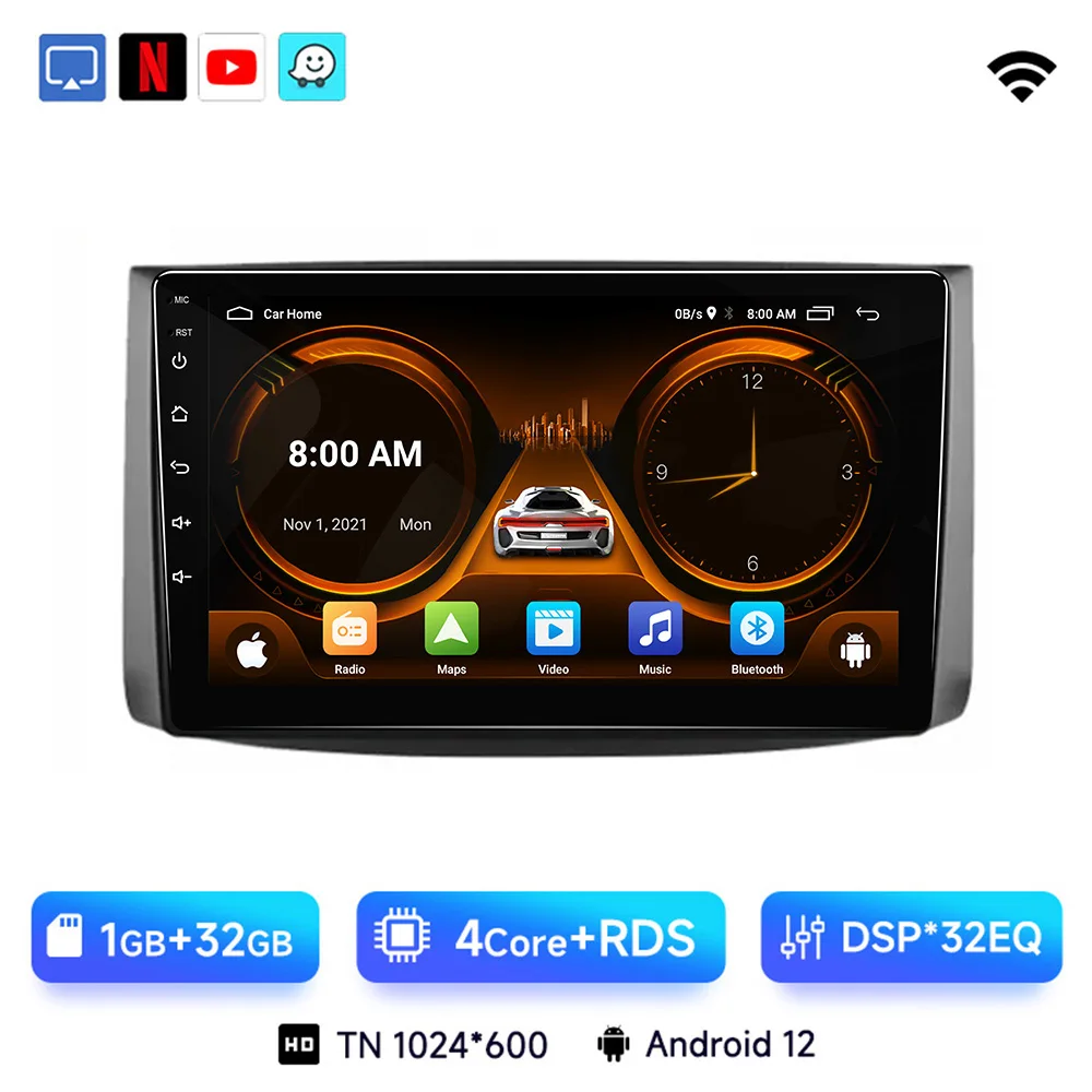 

JIUYIN Android13 для Chevrolet AVEO T250 2006-2012 автомобильный радиоприемник 2 din android Авто мультимедийный GPS трек Carplay 2din DVD стерео