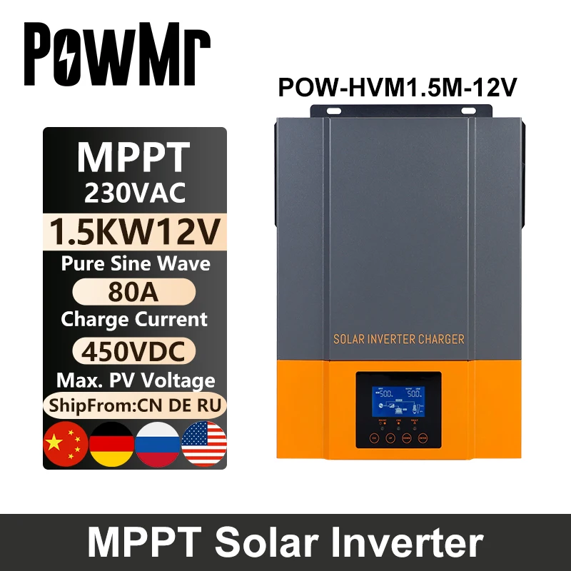 Гибридный солнечный инвертор PowMr 1500 Вт 12 В 230 PV панель макс. 450 в Встроенный MPPT