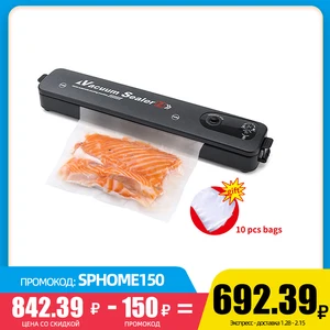 Вакуумный упаковщик TINTON LIFE, 220 В110 В, с 10 бесплатными вакуумными пакетами 10x15 см