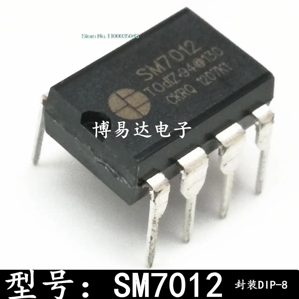 

20 шт./лот SM7012 DIP-8 SM7012D 10