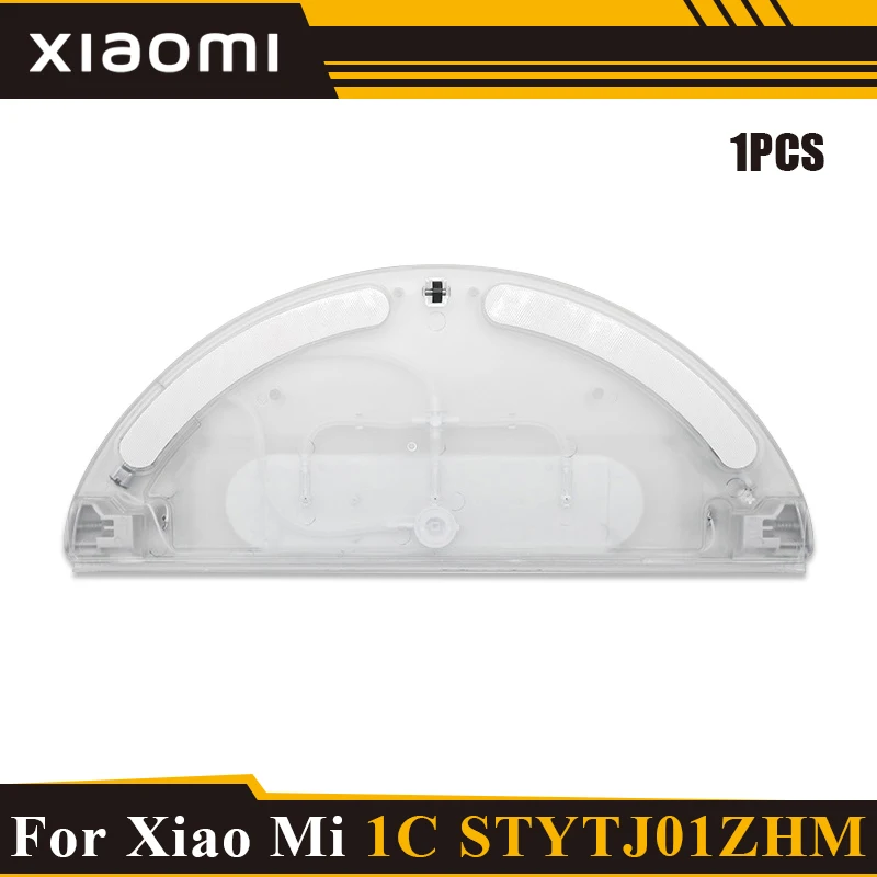 

Резервуар для воды Xiaomi Mijia 1C STYTJ01ZHM