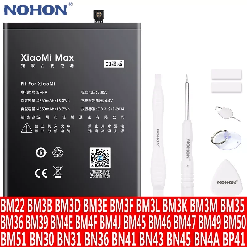 

NOHON Battery For Xiaomi Mi Mix Max 2 3 4C 5 5S 6 8 Lite Pro 9 SE CC9 5X 2S BM22 BM3L BM36 BM39 BM3E BM3B BM49 BM3M BN31 Bateria