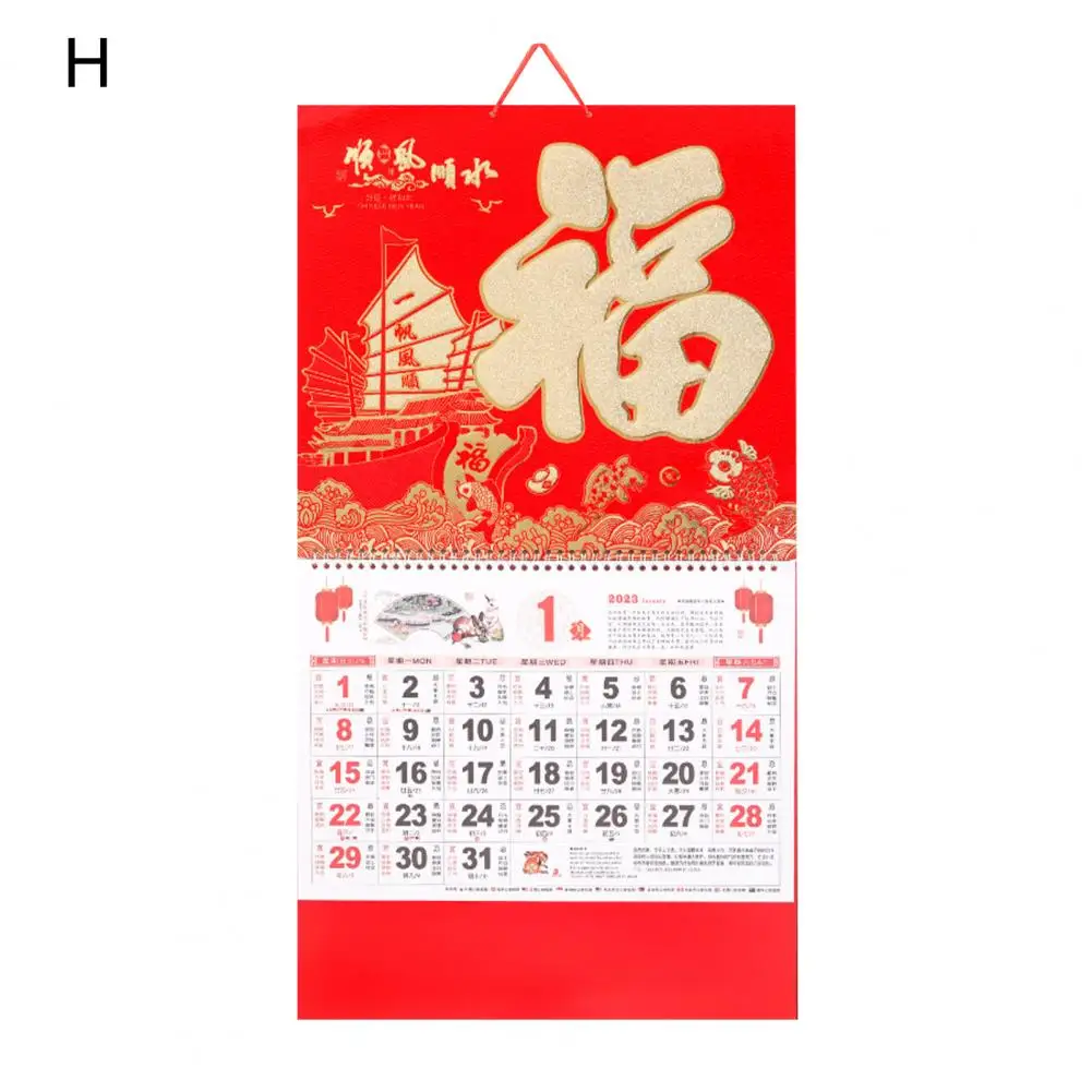 

Портативный широкоформатный измельченный новогодний настенный календарь 2023 года для дома настенный календарь 2023 новый год календарь