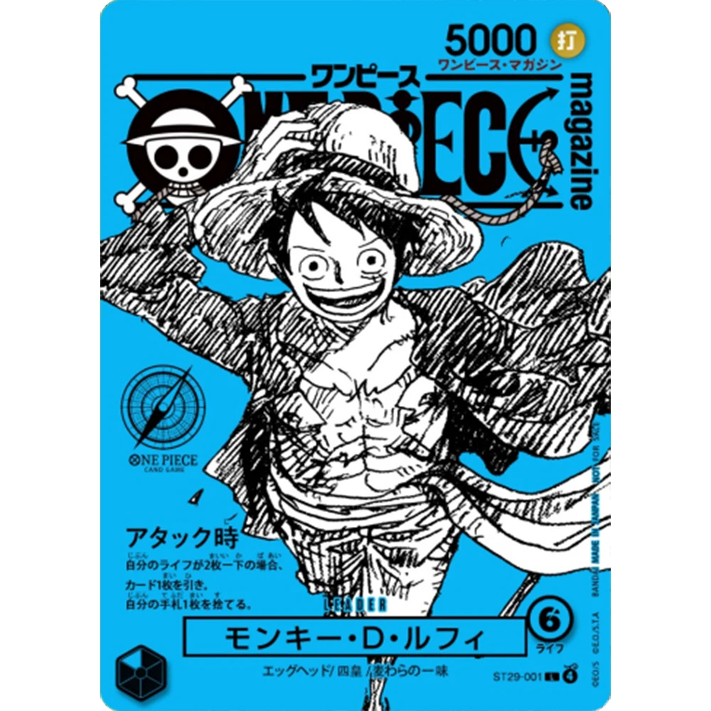 Фото Коллекционные карточки ONE PIECE: Журнальные карточки с Монки Д. Луффи (Япония), высококачественные самодельные игровые аниме-карточки, подарок, игрушка №3