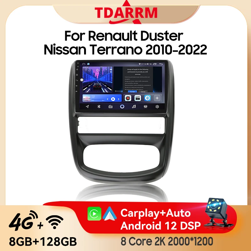 Автомагнитола 2 Din для Renault Duster 2010 -2015 Nissan Terrano 3 2014 -2022 2K QLED Android 13 мультимедийный
