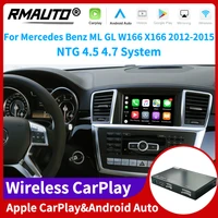 rmauto wireless apple carplay ntg 4 5 4 7 for mercedes benz ml gl w166 x166 2012 2015 android auto mirror link airplay car play