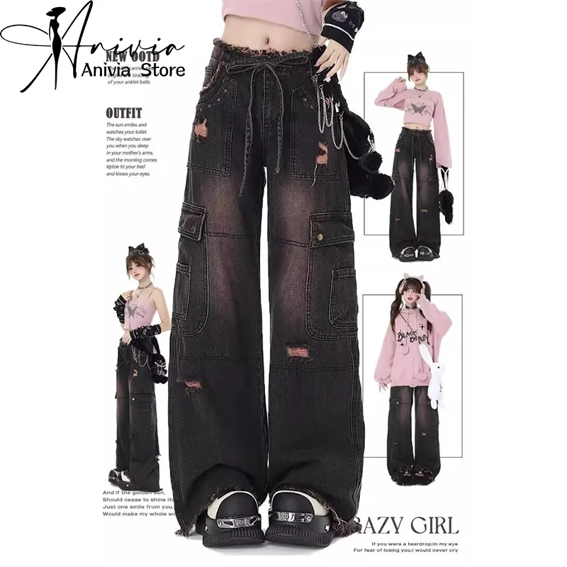 Винтажные свободные джинсовые брюки Y2K в стиле Харадзюку с высокой талией модные