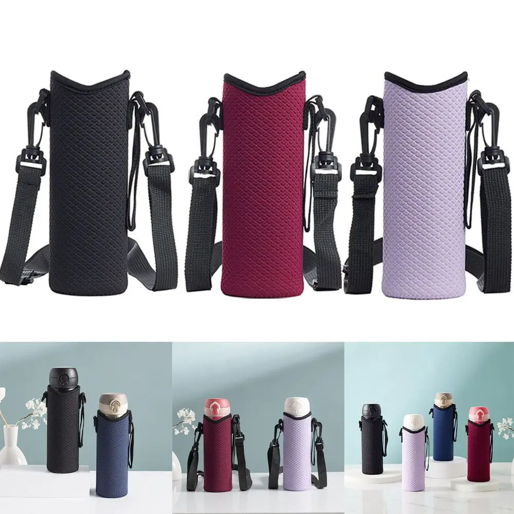 

Outdoor Sport Portable Pouch With Strap Water Bottle Cover Water Bottle Case Cup Sleeve Vacuum Cup Sleeve
