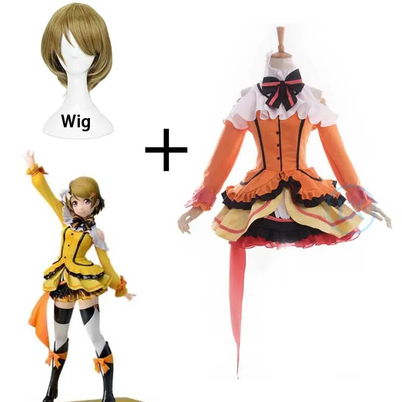 Люблю жить! Школьный идол-проект KiRa-KiRa Sensation!H (4) Koizumi Косплей Костюм Оранжевое